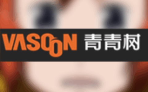 青青树动漫科技有限公司