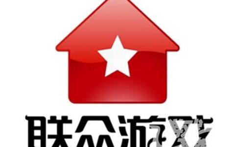联众上半年手游营收1.75亿 同比增218.4%