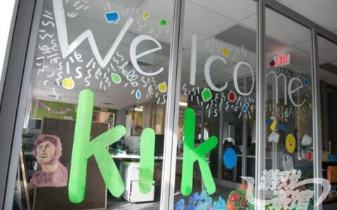 腾讯5000万美元投资“加拿大版微信”Kik