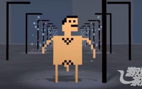 像素游戏有丁丁 也要打上马赛克？