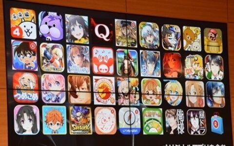 日本乐天安卓应用商店开放，分成模式7.5:1.5:1