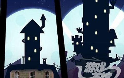 【茶馆透视】《邪恶古堡》：相信我，你没你想象的那么善良！