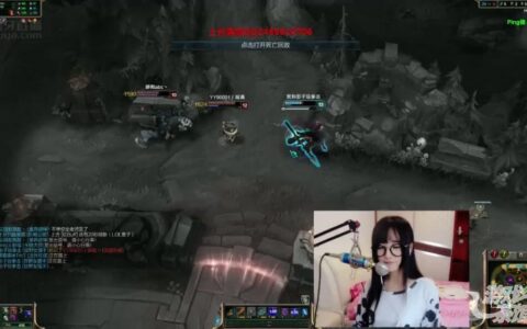 游戏直播发展过猛 游戏生态隐患长存