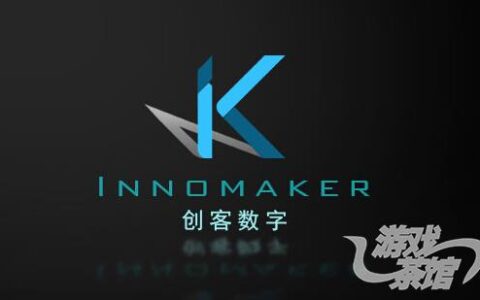 武汉创客数字科技有限公司