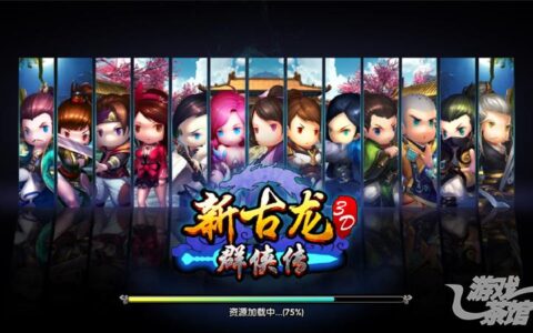 80万年薪的原画师标准出炉