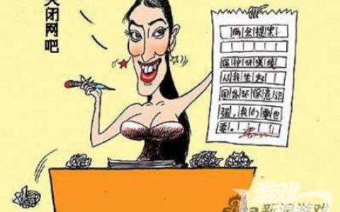 传统网吧转型“电竞馆” 或成未来突围方向