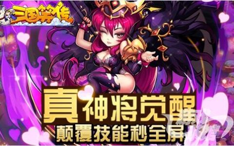 王祖蓝成鬼畜界新贵 手游代言视频遭粉丝恶搞