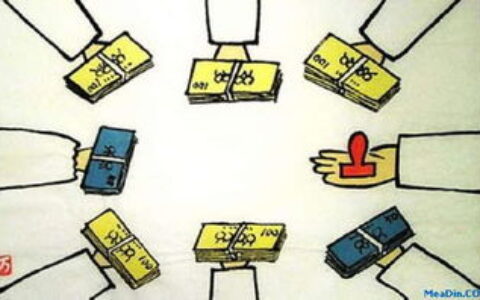 中手游披露私有化之路 3年获利23亿港元