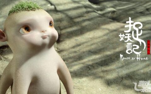 新热国产动画电影与游戏的 “影游互动”要怎么“动”起来？