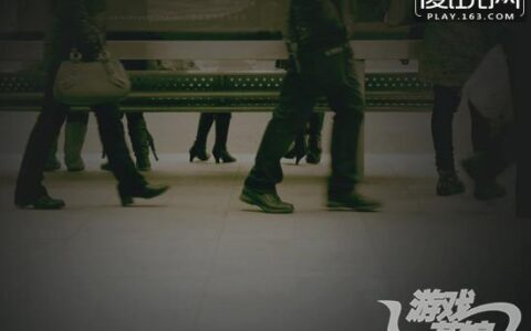 手游有故事：手游策划亲述部分行业“三观”（下）