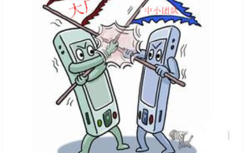 【好望角】大厂靠资源霸榜已然阻碍了创新型产品的上位？