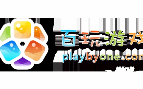 集趣股份（百玩）新三板挂牌：Q2营收1600万