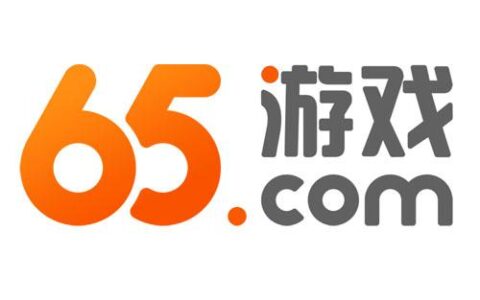 广东六五网络科技有限公司