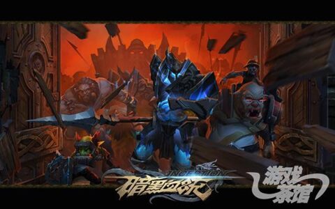 亿元签约大作云集 多厂商下半年再战重度手游市场