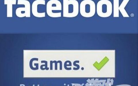 游戏出海有门道，如何借力Facebook绑定全球玩家