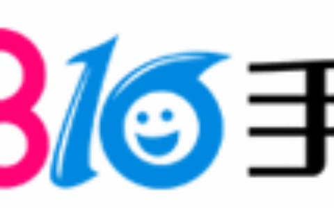 厦门职内网络科技有限公司