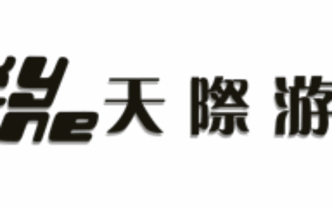 北京宇通互动文化传播有限公司