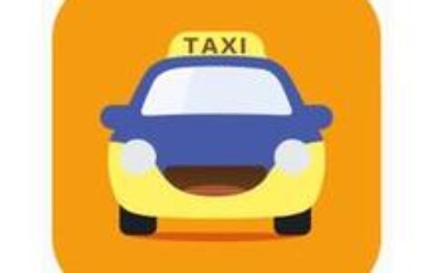 滴滴出行（滴滴打车）成都事业中心