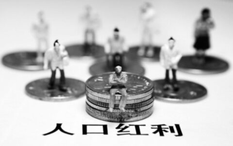 第二轮人口红利到来 细分领域将拉动移动游戏增长