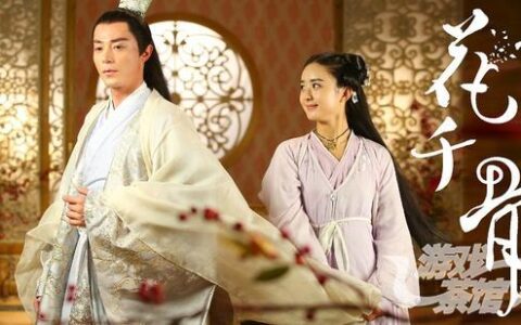 关于“影游联动”的4个模式8个案例5个总结