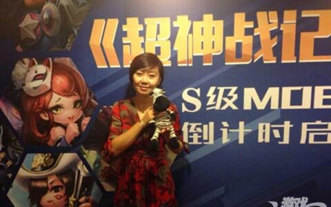 “点触”将终结“摇杆”时代？热酷COO巴芳谈适合MOBA手游的友好姿势