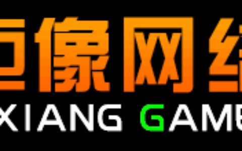 上海炬像网络科技有限公司