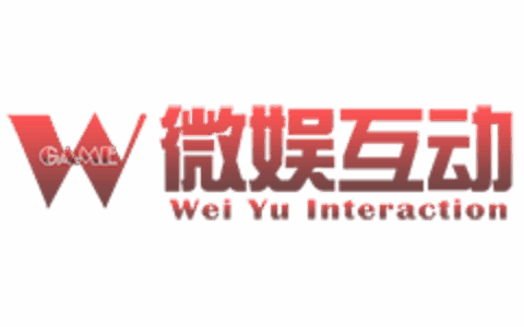 成都微娱互动科技有限公司