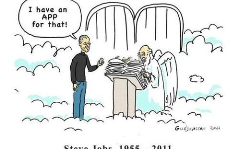 兜售爱马仕的苹果已彻底“背弃”乔帮主