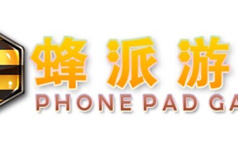 蜂派游戏携手5款新游TGS亮相
