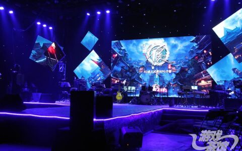 小旭成都演唱会二三事 看游戏泛娱乐化风向