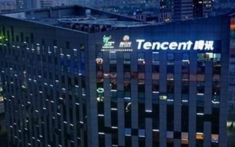 腾讯拟成立子公司全面进军影视圈