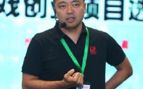 前完美世界CBO许怡然加入360任游戏业务线总裁