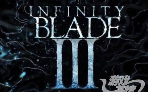 【产品透视】《无尽之剑3》，好游戏不需要刷榜