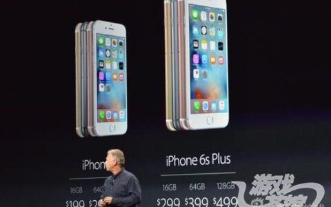 苹果或允许iOS用户删除预装应用 游戏中心将被删