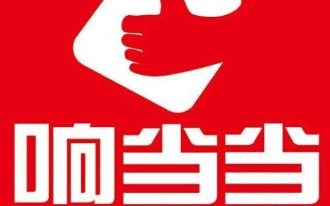 广州市响当当网络技术有限公司