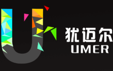 深圳犹迈尔网络科技有限公司