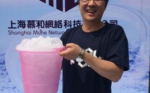 慕和网络CEO吴波去世 游戏人纷纷发文追思