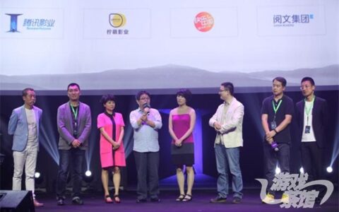 腾讯影业会对游戏行业有哪些影响？