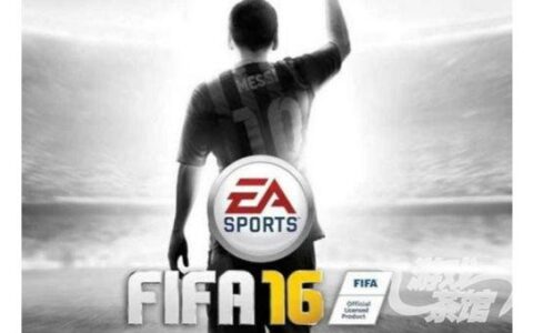 又出事了:EA被迫移除13名[FIFA 16]女角色