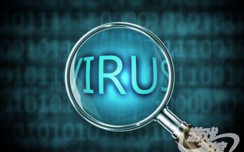 苹果公司出手：已删除344款iOS恶意应用