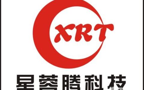 成都 星蓉腾科技有限公司