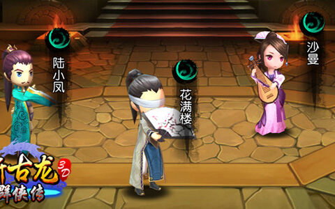 网游如江湖 在游戏中体验武侠世界的爱恨情仇