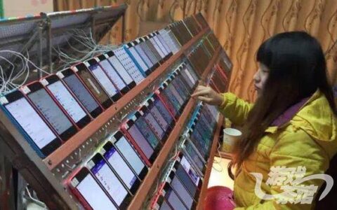 【好望角】当手游遇到泛娱乐跨界刷榜，含着泪继续刷榜？