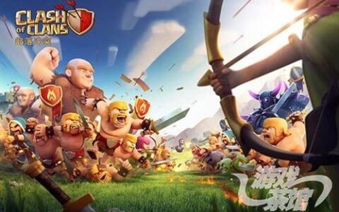 《部落冲突》国服安卓版开测，可继承Google Play版数据