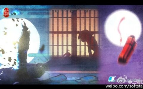 上软自研仙剑手游首度曝光