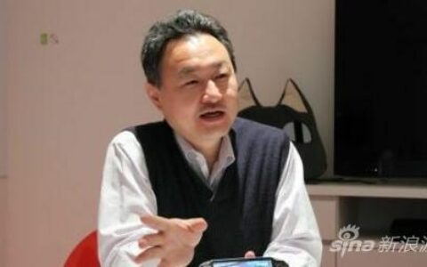 手游快速崛起 吉田修平坦言PSV生态不佳