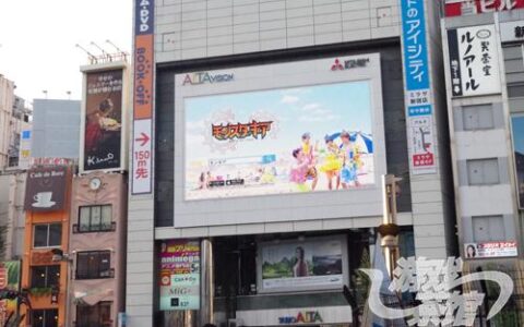 【茶话日本】未能有任何新作上榜的一周日区收入榜单，近期新晋产品表现颓势