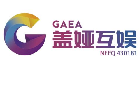 新三板正式更名 盖娅互娱收购《自由之战》研发方