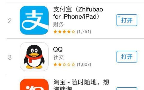 英雄互娱《冒险与挖矿》9月30日公测全面开启