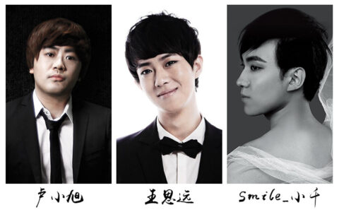 2015小旭音乐全国巡回演唱会（成都站）演出阵容大曝光！